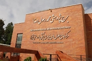مرکز جامع واکسیناسیون کووید 19در برج پژوهشی محمد رسول الله (ص)، راه اندازی خواهد شد.